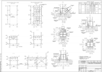 Производственное сооружение в Иркутской обл.