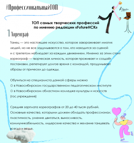 Карточки