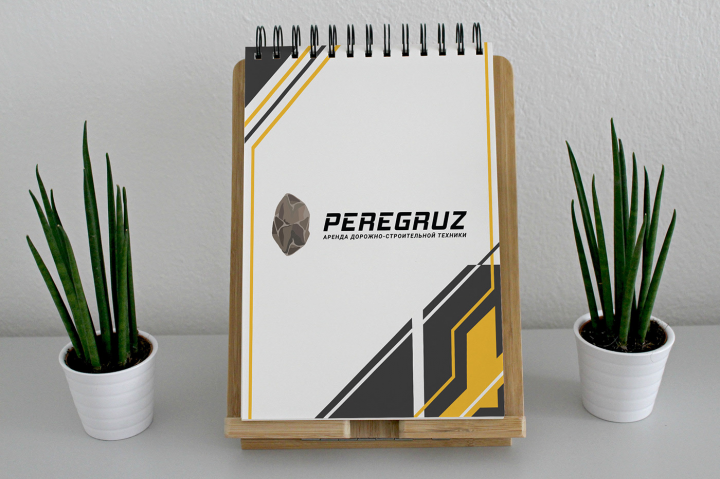 Разработка фирменного стиля компании "Peregruz"