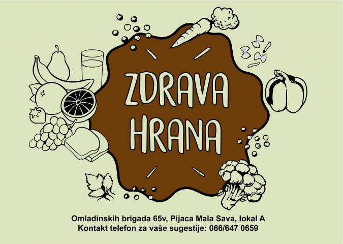 Zdrava hrana. Дизайн рекламной листовки.