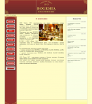 Работа 2516409