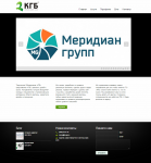 Работа 2508073