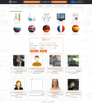 Работа 2513972