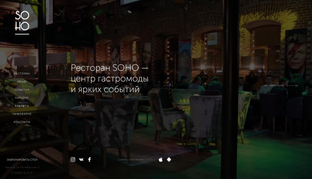 Работа 3397121