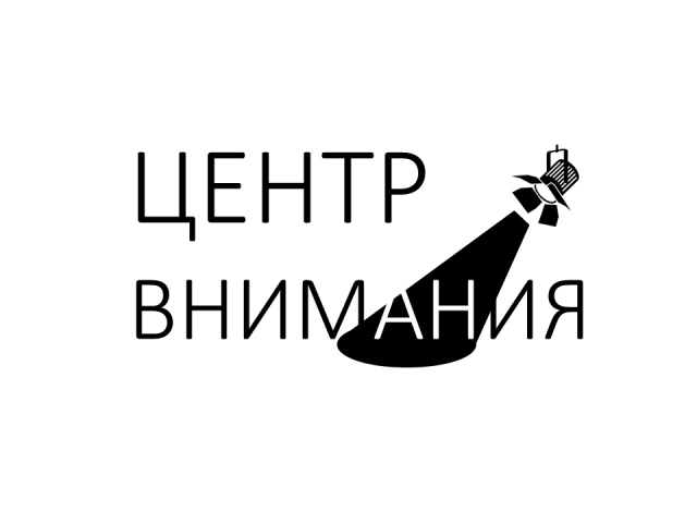 Разработка логотипа