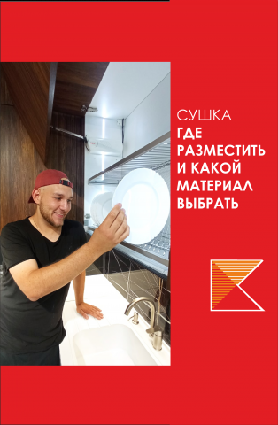 Обложка для видео