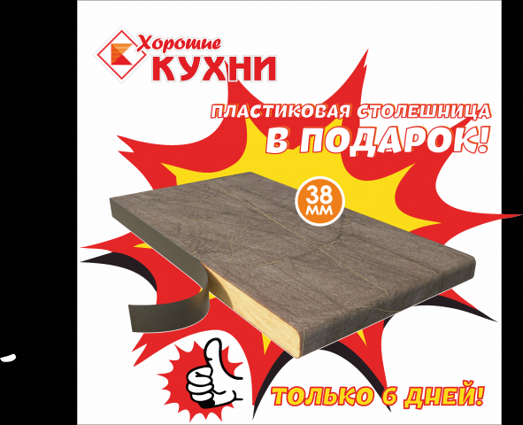 Публикации