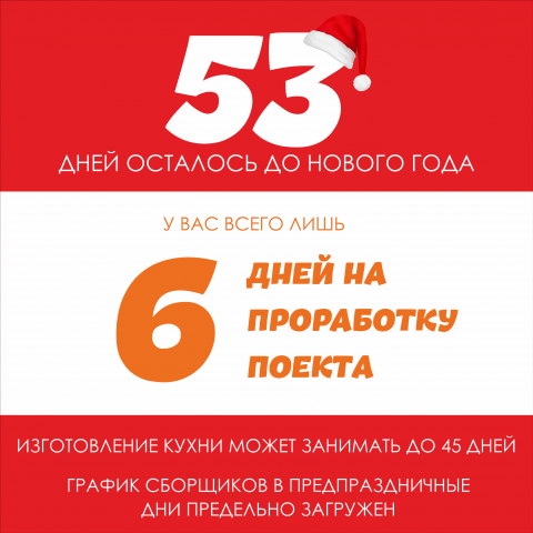 Публикация для инстаграм