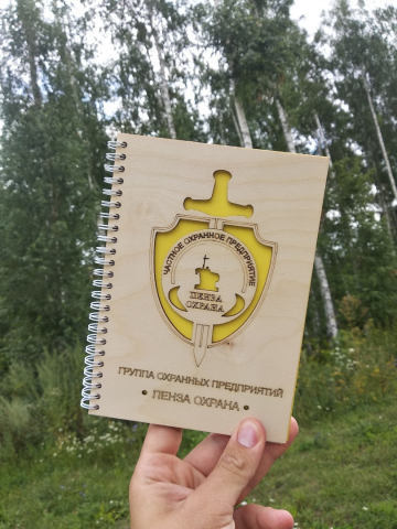Макет для лазерной резки