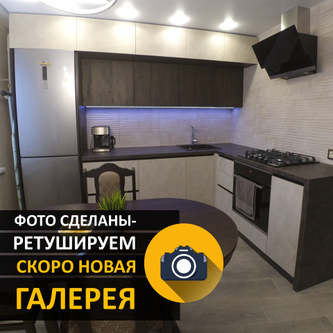Этикетка для вставки в фото