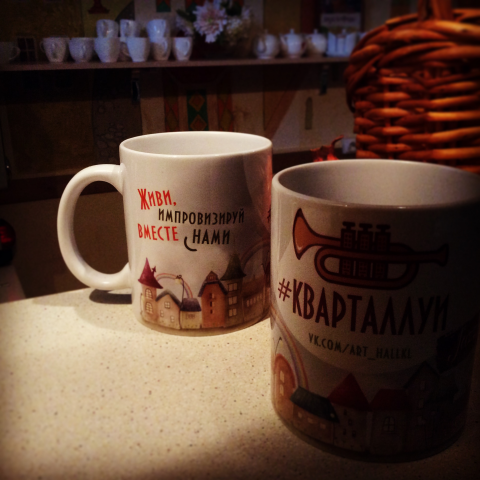 Печать на кружках без фона