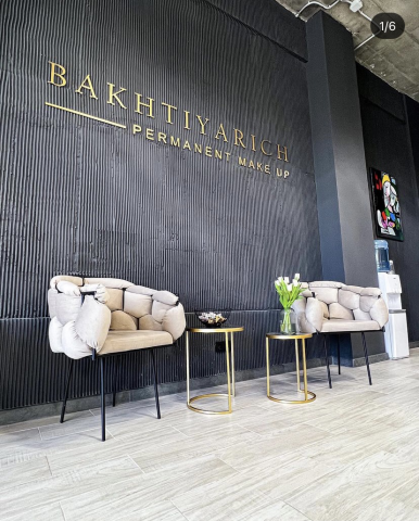 Логотип салона красоты