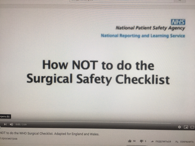 Перевод видео