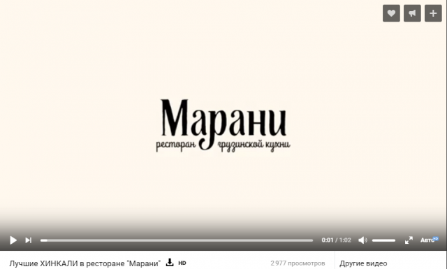 Работа 3173661