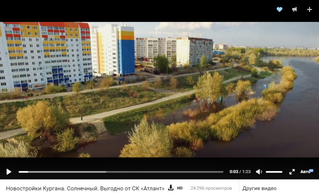 Работа 3173660
