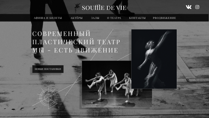 Работа 4274657