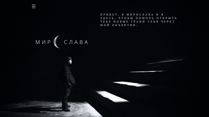 Работа 4274641