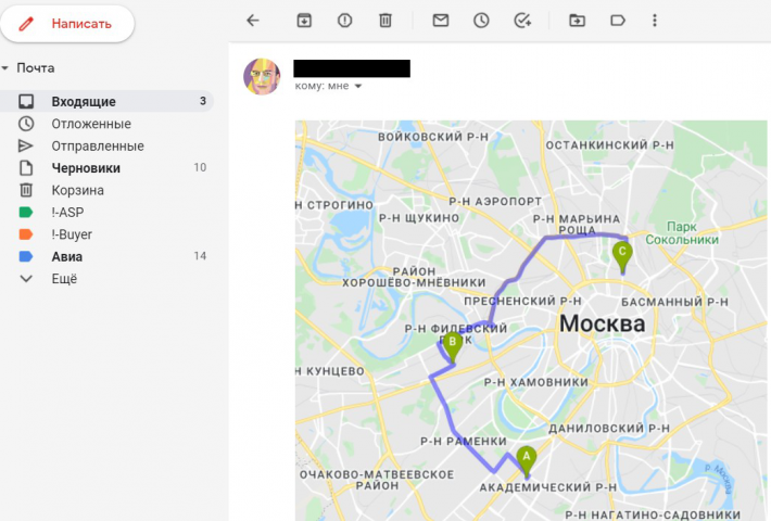 Интеграция с гугл картами