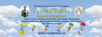 Этикетка для сувенирной термокружки-1