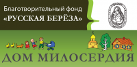 Стенд 120х60