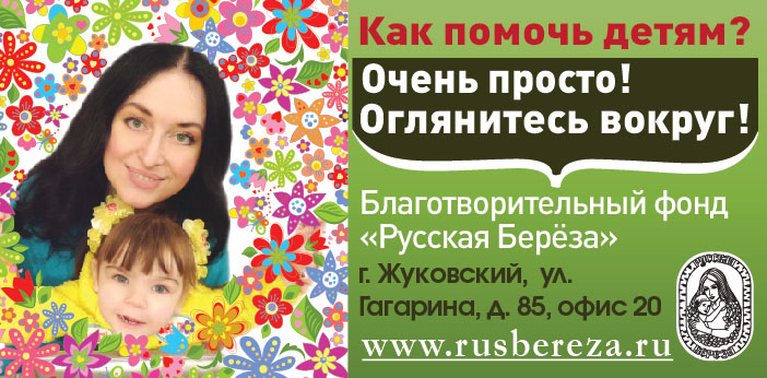 Работа 3996508