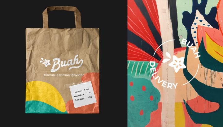 Доставка фруктов Buah