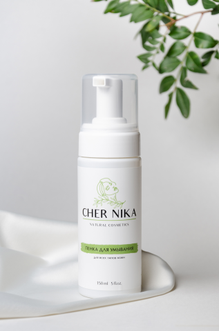 Рекламное фото