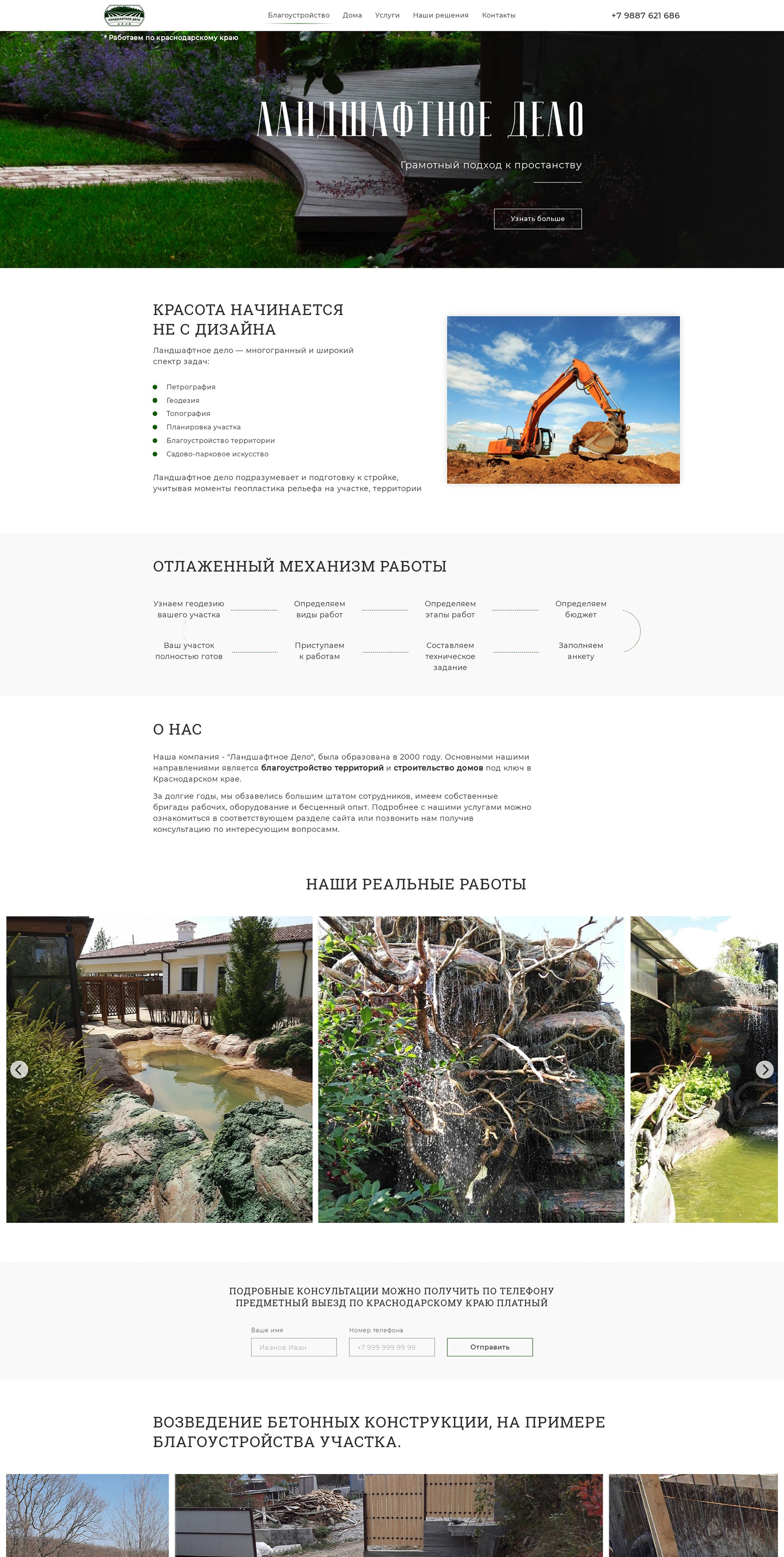 pic3985420.jpg