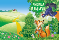 Обложка