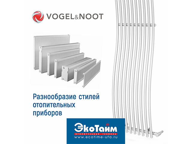 Баннер для социальных сетей