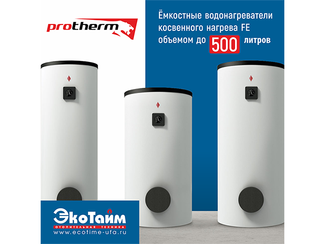 Баннер для социальных сетей