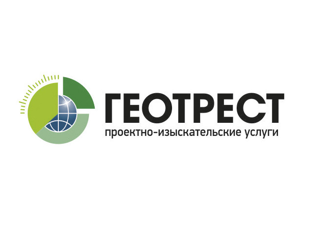Фирменный стиль «Геотрест» /Проектирование. Инженерные изыскания