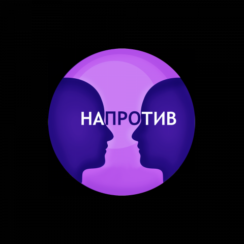 Логотип для видеопроекта