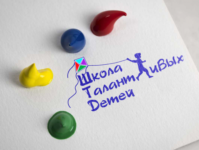 Эмблема Школы Талантливых Детей