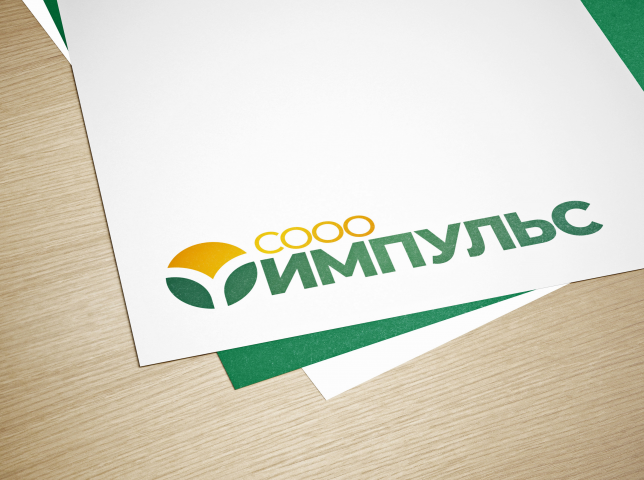 Логотип для СООО «Импульс»
