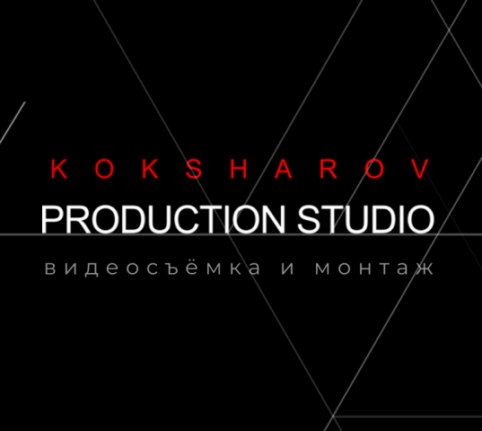 свадебный клип