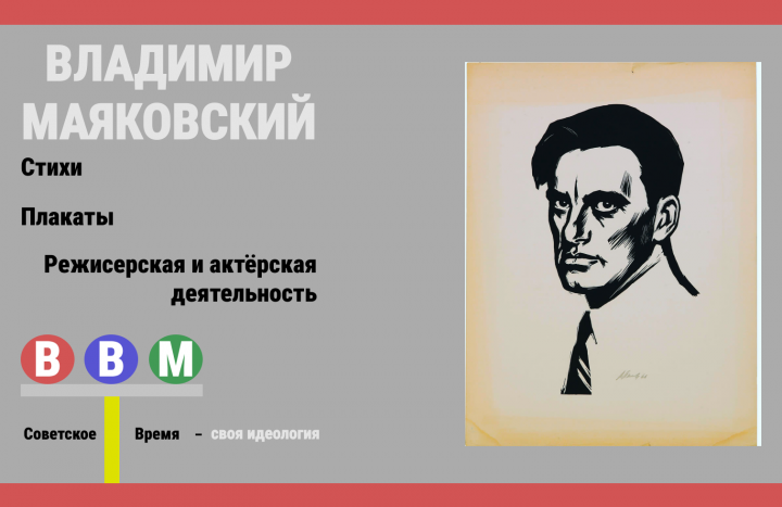 Лендинг