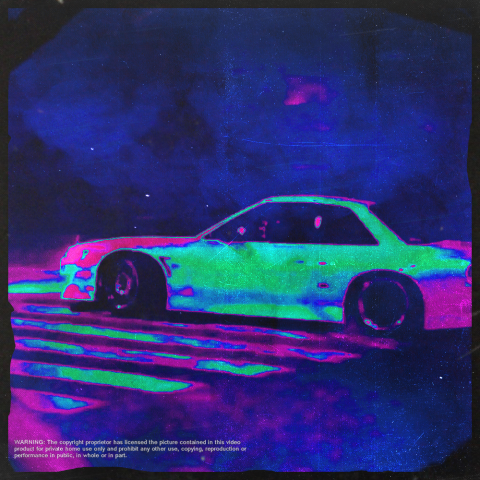 Обложка для трека