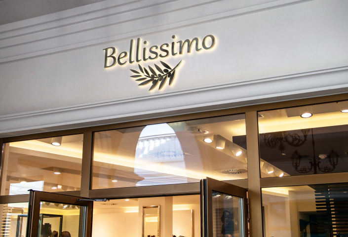 Фирменный стиль итальянского ресторана