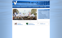 Грани