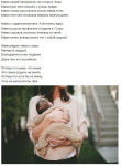 Хобби