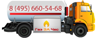 Работа 3333904
