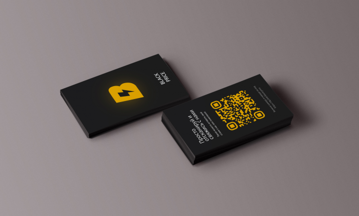 Визитки вертикальные