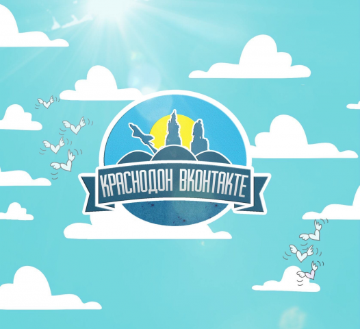 Логотип для Группы ВКонтакте