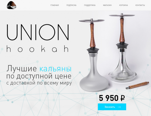 Union