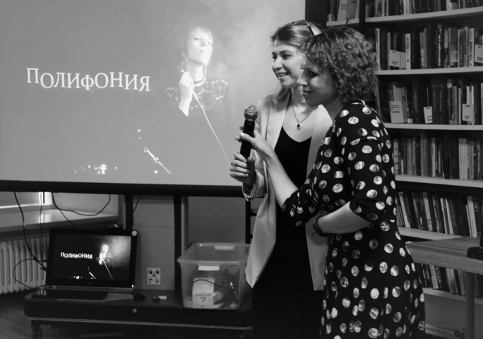 Фильм-интервью "Полифония Карины Акопян"