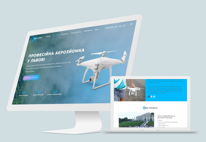 Лендинг для услуг аэросьемки