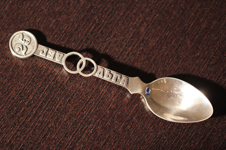 Подарочная ложка на 25 лет свадьбы