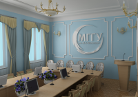 Новый конференцзал МГГУ