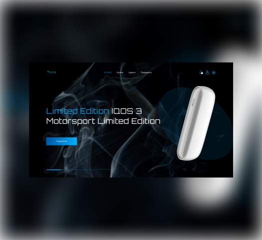 IQOS